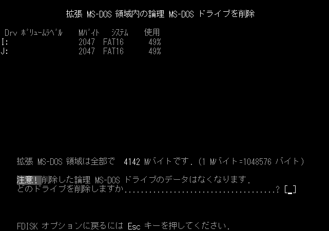 폜hCu̎w